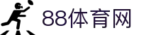 88体育网 - (中国)昌吉88体育网工程机械公司欢迎您